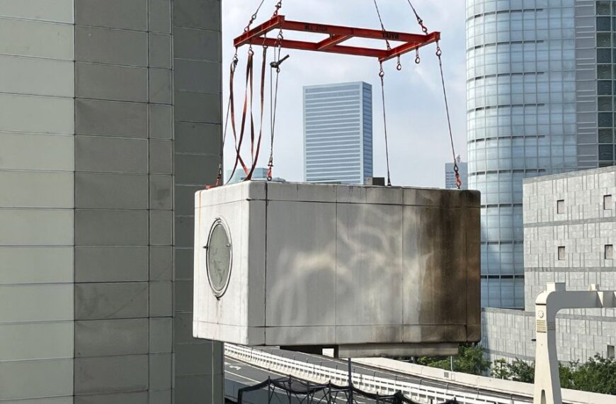SFMOMA adquiere un módulo de la demolida torre cápsula Nakagin de Tokio